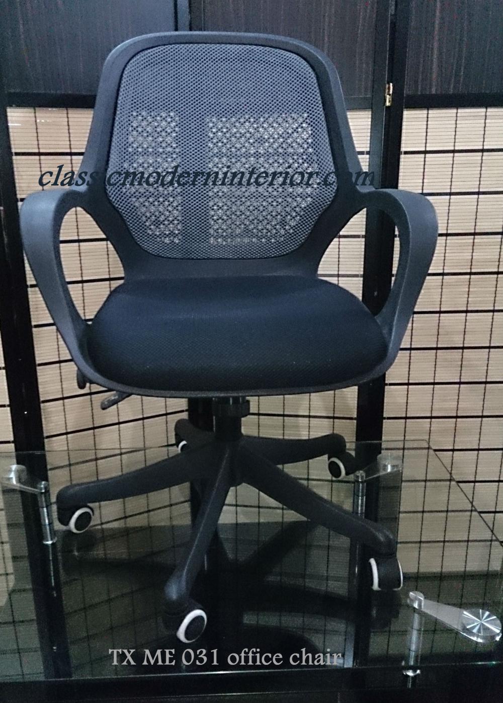 TX ME031 Office Chair ClassicModern